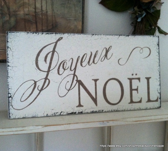 JOYEUX NOEL - Merry Christmas - French CHRISTMAS Signs - 9 x 18