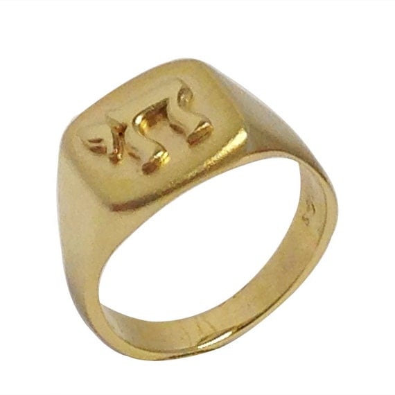 Chai 14k Matte and Glossy Yellow Gold Ring