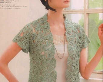 Items similar to Shipping Free Crochet Short Sleeve Cardigan Pattern ...