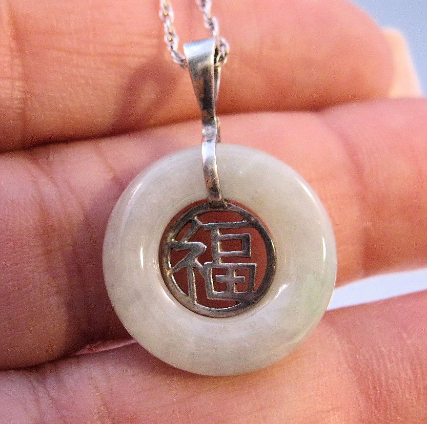 Chinese GOOD LUCK Jade Sterling Pendant & Chain Vintage