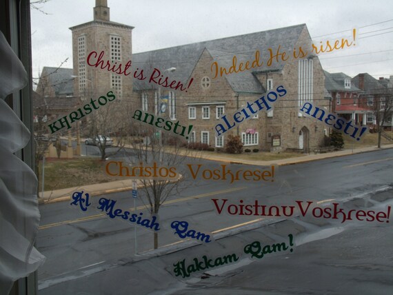 Paschal Greeting Window Clings