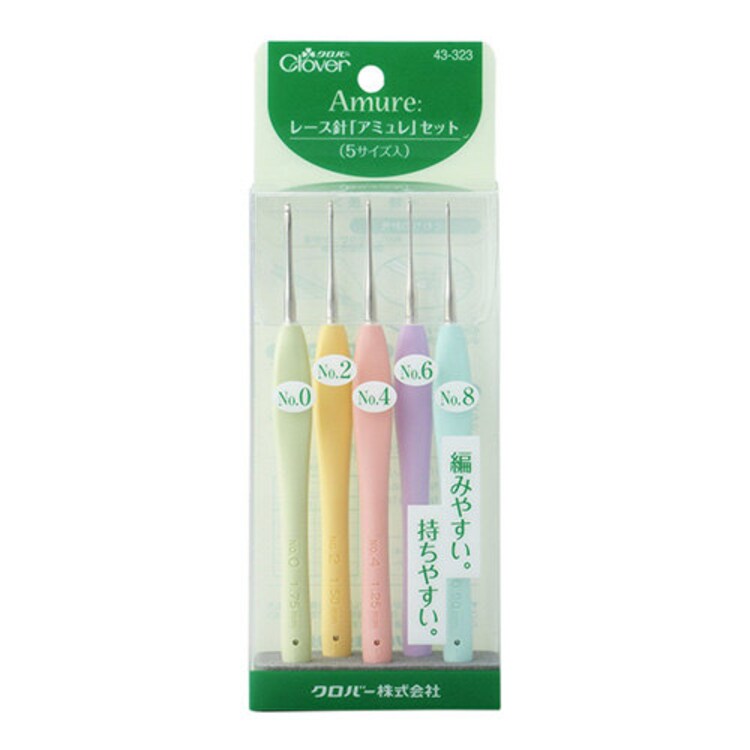 Cushion Grip Lace Crochet Hooks 5 Size Set by Handicraftjp on Etsy