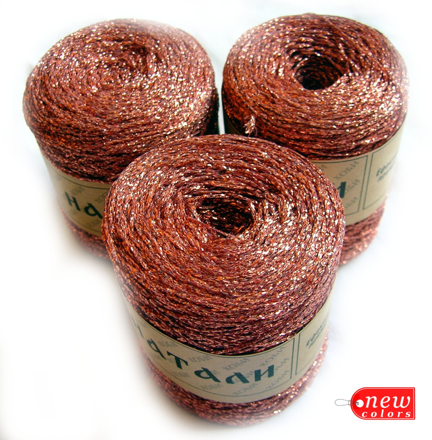 Glitter Yarn Shine sparkle yarn copper color yarn metal