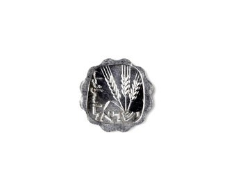 Israel Coin Lapel Pin - Tie Tack - Hat Pin - Gifts for Him - Handmade