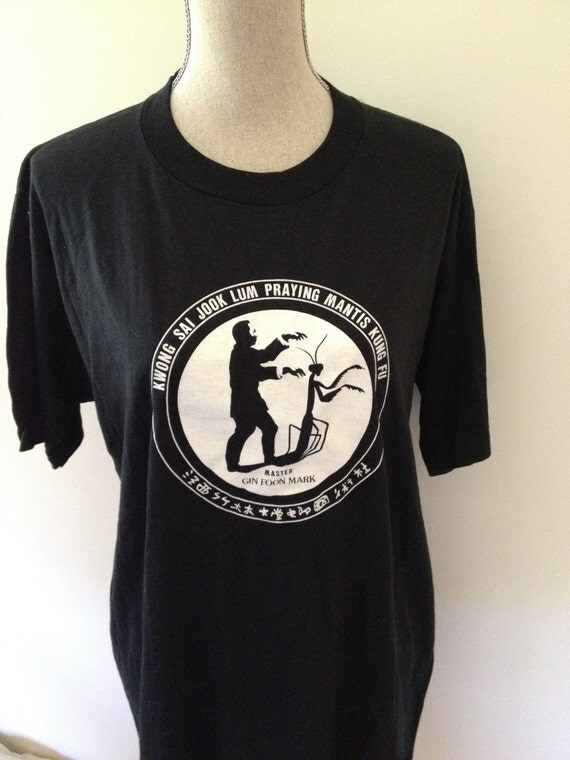 Vintage Gin Foon Mark Kung Fu Karate Tshirt by 21Vintage on Etsy