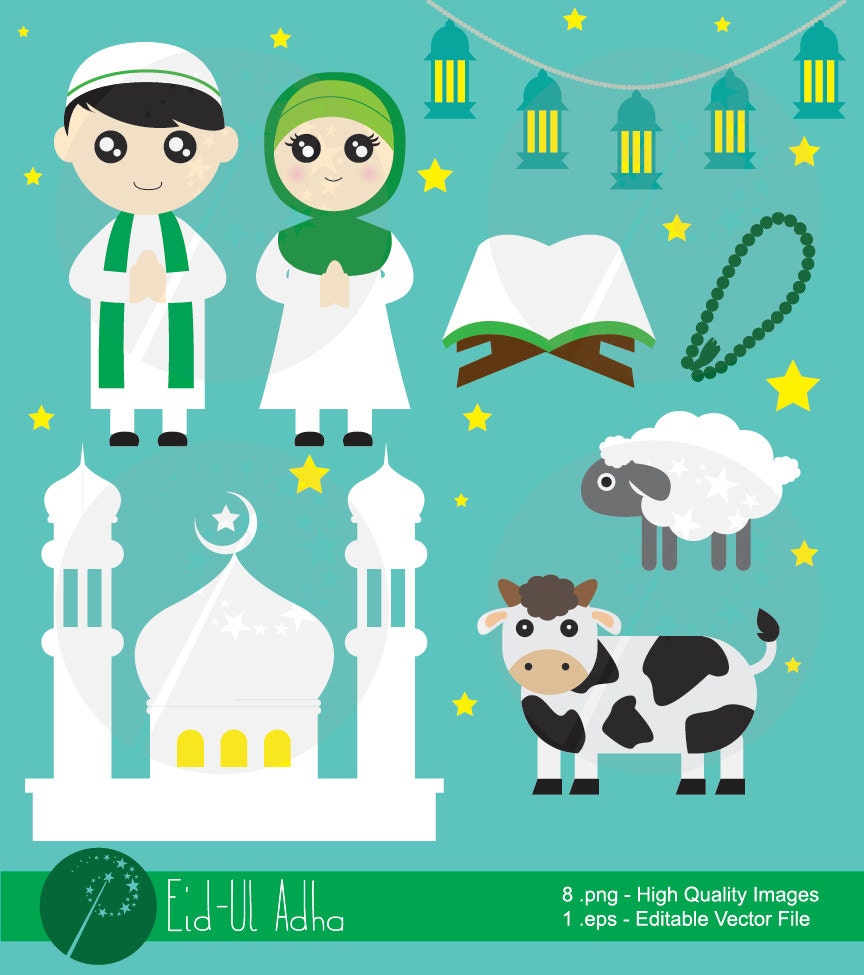 Eid Clipart. Modern & cute moslem clipart for instant 