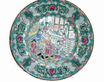 Decorative Asian Wall Plate with Gold Trim