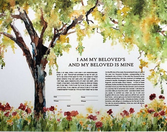 Modern Ketubah Tree of Life