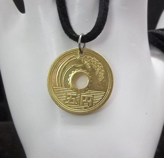 Good Luck Necklace Japanese 5 Yen Coin by AutumnWindsJewelry