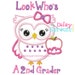 Look Who's a 2nd Grader Machine Applique - Instant Download