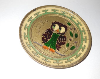Vintage Enameled Brass Owl AOE