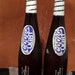 Two Limited Edition Coors Light Baseball Bat Beer Bottles - early 1900s