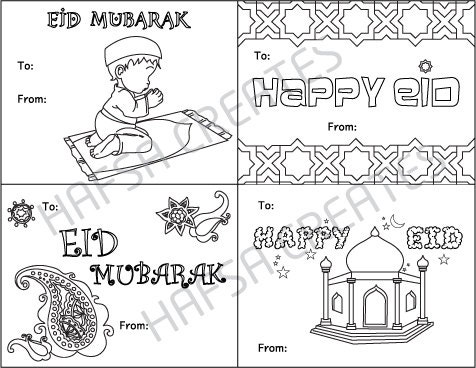 Happy Eid Mubarak Printable coloring cards Digital File Pdf