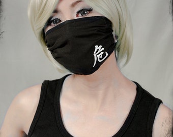 Fashion Kanji Mask, Dust Mask, Surgical Mask ( Unique, Harmony, Danger, Samurai, Love, Dream )