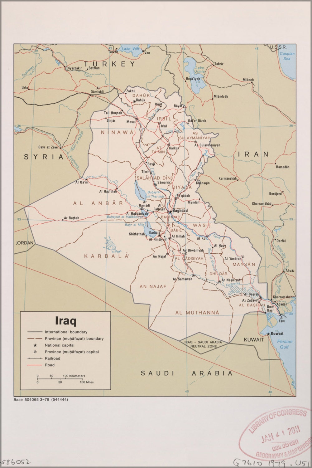 24x36 Poster Cia Map Of Iraq 1979