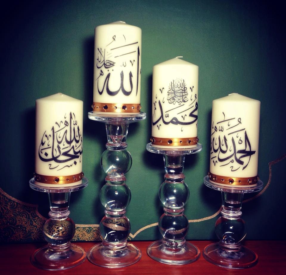 Islamic Candles Arabic Calligraphy Customizable Read Item