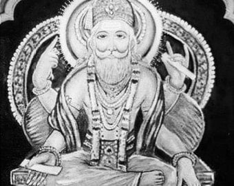 Guru Deva perfume sample, tantric natural perfume by House of Orpheus