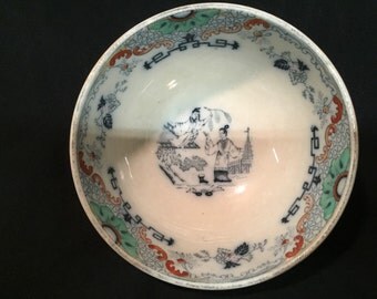 Antique Petrus Regout & Co Maastricht asian bowl