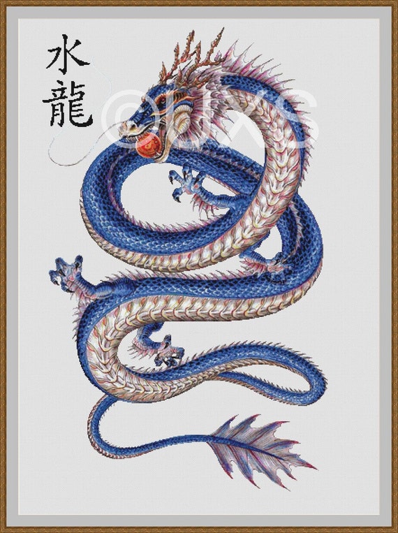 Dragon cross stitch pattern Year of the dragon modern