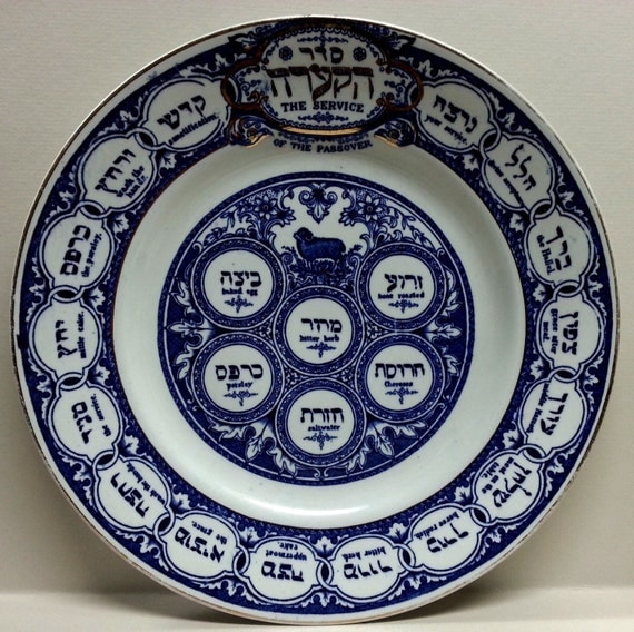 Ridgways Porcelain Bardiger Tepper England Jewish Passover Judaica Blue Transferware Plate