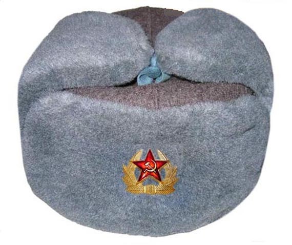 Soviet Army Sergeant USHANKA winter hat – Haute Juice