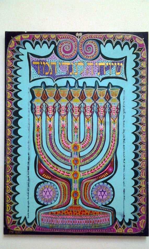 Jewish Painting Judaica art Menorah Jewish Art by art4heart2014