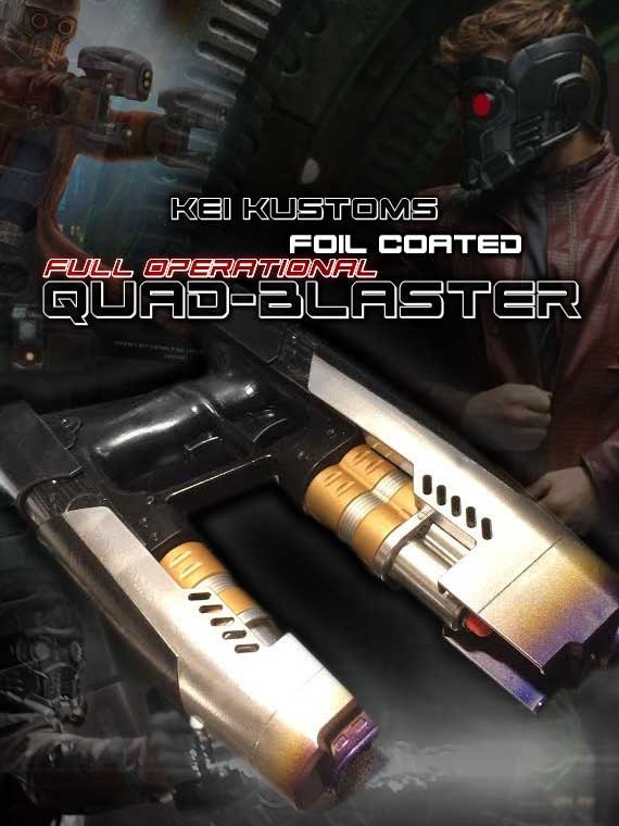 nerf quad blaster