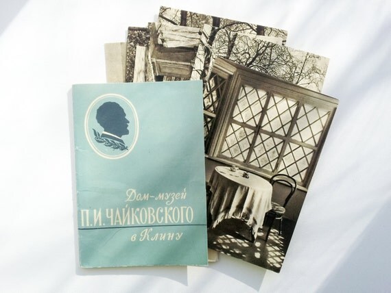 Pyotr Ilyich Tchaikovsky's House in Klin \/ by Sov