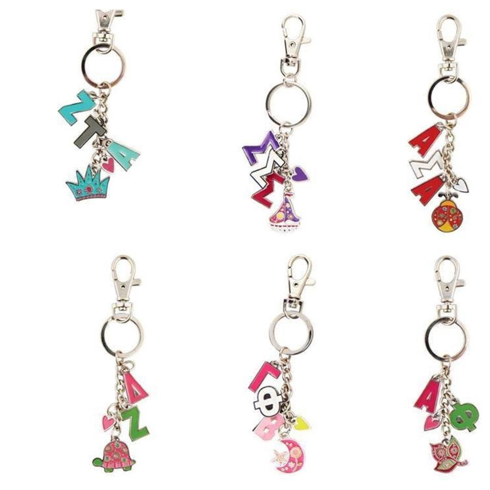 Sorority Mascot Charm Keychain