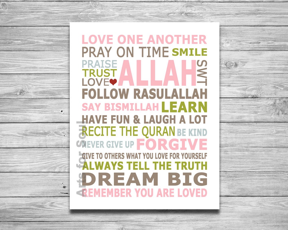 Islamic House Rules Modern Islamic Art. Digital Printable Wall