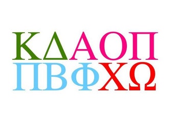 Solid Color Sorority Letter Decals