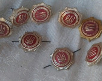 set of mettal bedges ukranian army with national emblem(9 items)