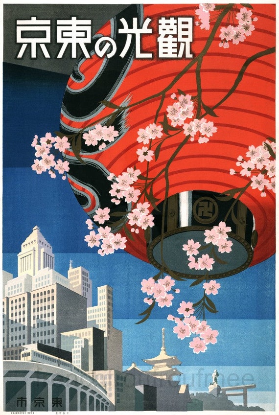 vintage art deco travel poster tokyo Japan illustration