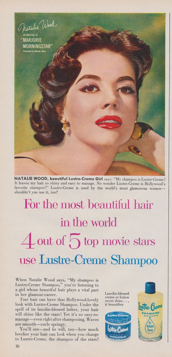 1958 Lustre Creme Shampoo Ad Hollywood Movie Star By Advintagecom 4482