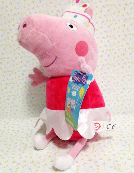 peppa pig teddy tesco