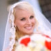 Ashley Kager Uhrick