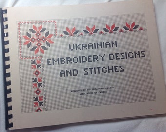 Popular items for ukrainian embroidery on Etsy