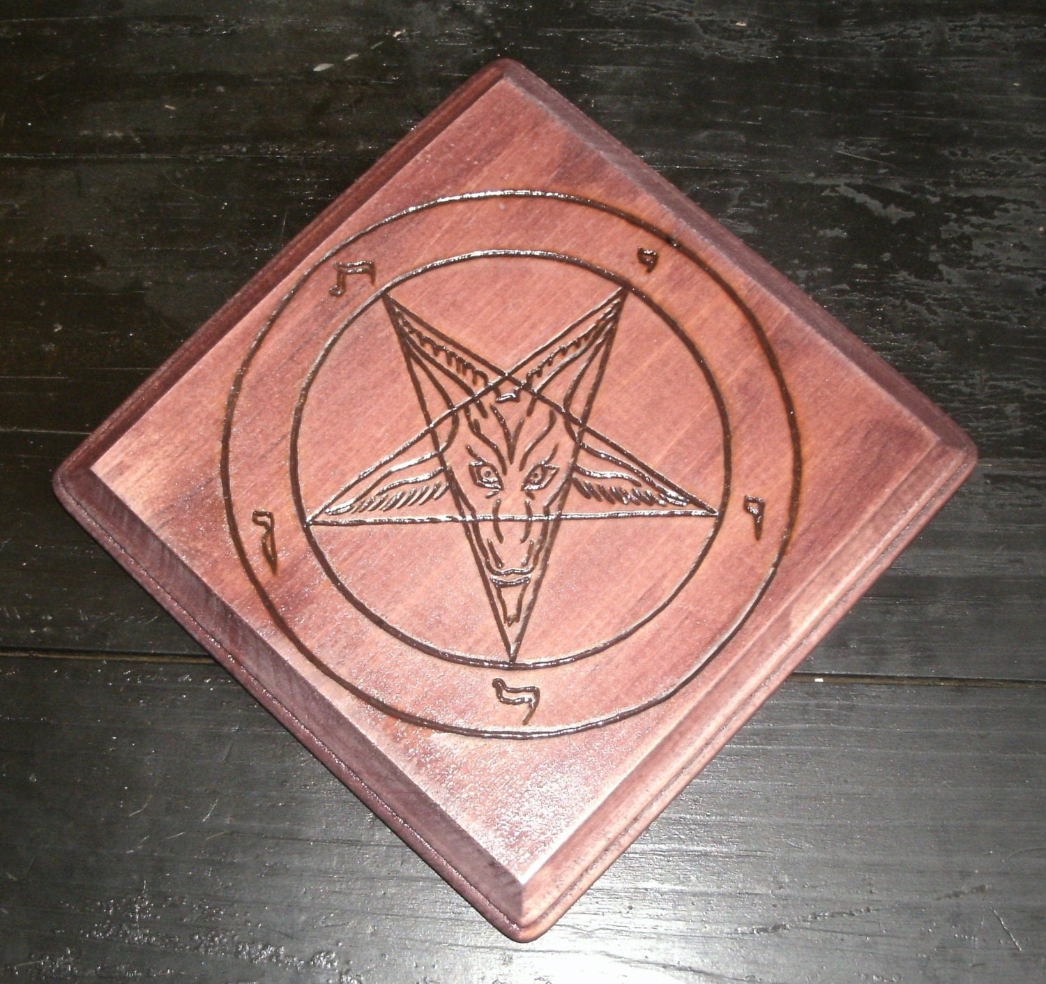 Church of Satan Sigil of Baphomet Diamond Shaped Plaque