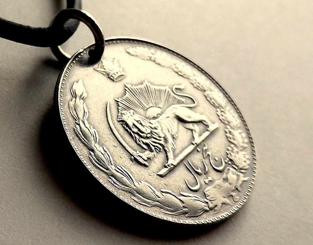 Iranian coin necklace Vintage coin necklace Persian by CoinStories