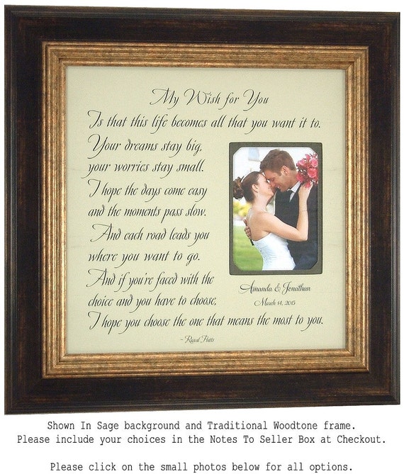 Lyrics Frame Personalized Wedding Song by PhotoFrameOriginals