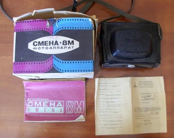 SMENA 8M Lomo Scale Vintage Compact Soviet Russian 35mm Film Camera Lomography