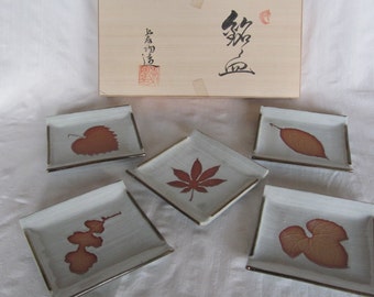Vintage Japan Leaf Pottery Plates Set of 5