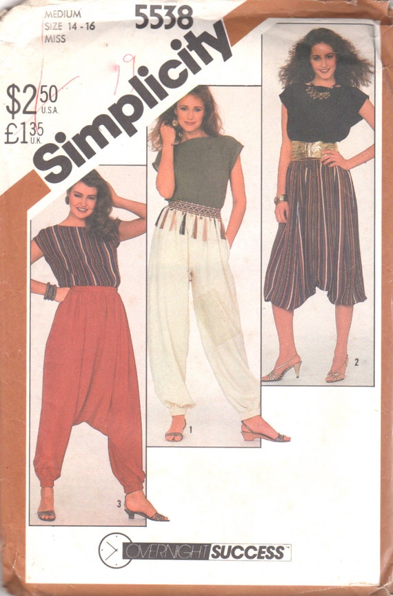 1980s Zouave and harem pants pattern Simplicity 5538