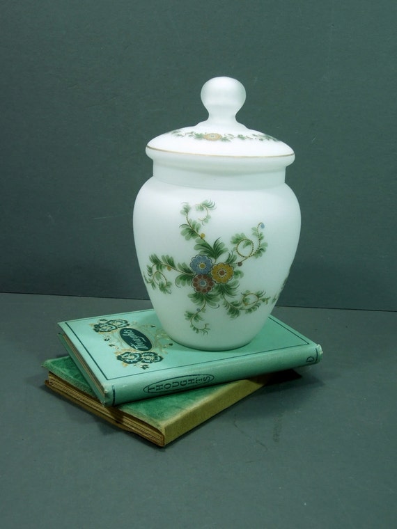 Satin Glass Ginger Jar With Design Of Curling Branches And Flowers