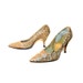 SALE! Golden Glow 50s Pumps, Gold Brocade Vintage Heels size 6.5 AA, Deadstock Metallic Lace Stilettos, Baroque Shoes