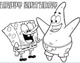 SpongeBob Birthday Party Coloring Page Printable Patrick Star Coloring ...