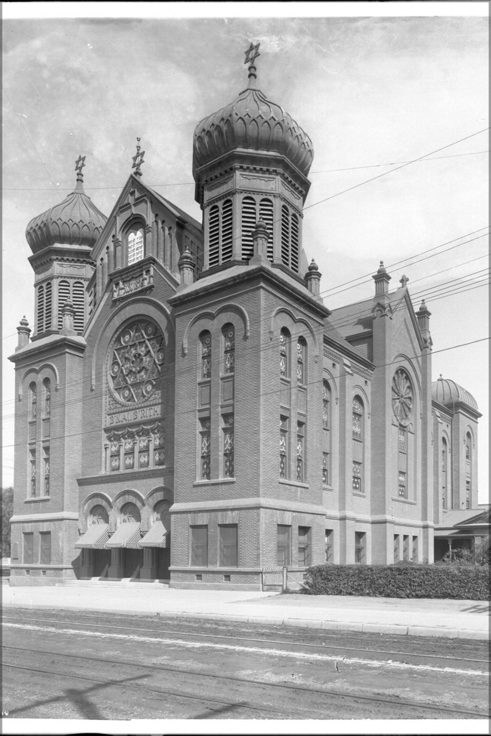 24x36 Poster B'Nai B'Rith Synagogue Temple By HistoryPrints