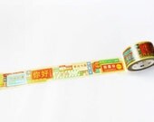 MT Limited Edition - Hong Kong Cantonese Chinese Language