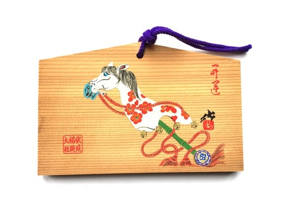 Horse - Japanese Wood Plaque at Shrine in Kyoto 