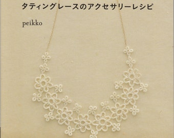 Tatting pattern - tatting lace - tatting jewelry - tatting motif pattern - japanese tatting book - ebook - PDF - instant download